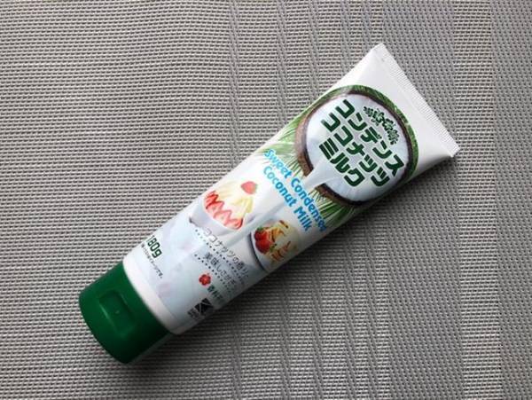 【業務スーパー】買って大正解＆大満足！想像以上においしくて万能だった