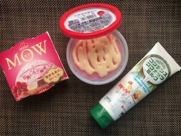 【業務スーパー】買って大正解＆大満足！想像以上においしくて万能だった