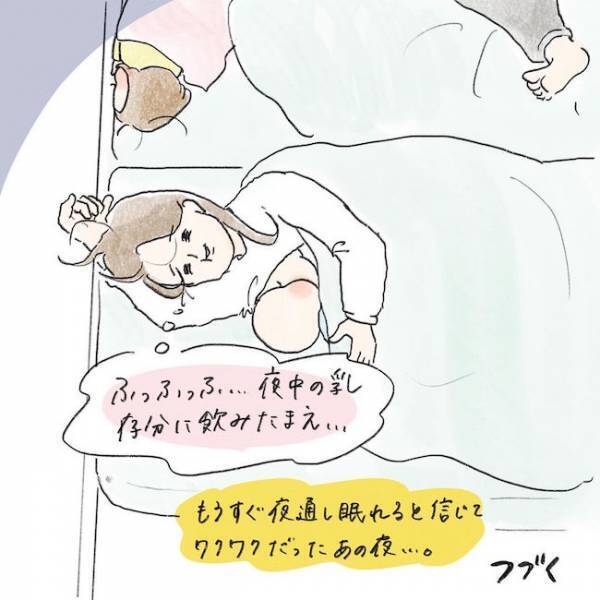 いよいよ決行！心を鬼に！本当にできる！？夫婦で決めた作戦とは…？