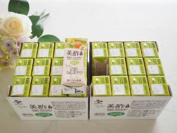 【コストコ】ファン歓喜！超便利になって毎日持ち歩きたいレベル！話題の人気商品とは？