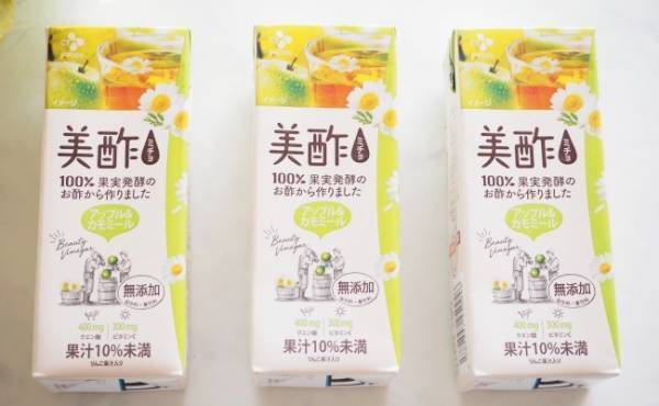 【コストコ】ファン歓喜！超便利になって毎日持ち歩きたいレベル！話題の人気商品とは？