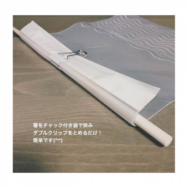 【100均】たった数百円で完成！見た目スッキリ＆使い勝手バツグンの冷凍庫収納アイデア★