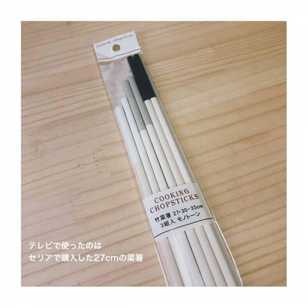【100均】たった数百円で完成！見た目スッキリ＆使い勝手バツグンの冷凍庫収納アイデア★