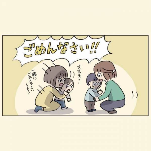 ＜1歳半健診＞「あーん」突然聞こえた子どもの泣き声！後ろを振り返るとわが子が…