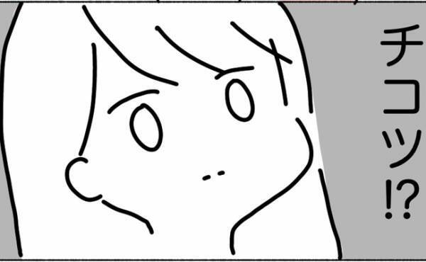 「赤ちゃんが出てこない…」何で？助産師さんが告げた意外な理由とは…！