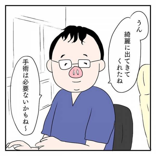 「産声を聞きたかった」叶わなかった願い。流産を経験し、今思うこととは？ #流産のはなし 最終話