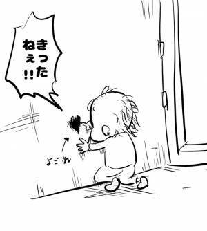 「しっ！！」わが子から突然出てきたまさかの言葉に衝撃…！【かえるの子はかえる】