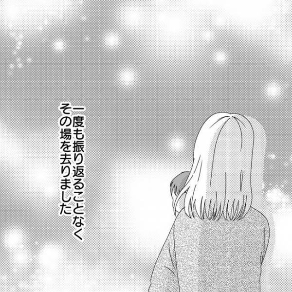 「ねぇ、私たちママ友でしょ？」断ってるのに入信を勧められる…ママ友の不敵な笑みにゾクッ！