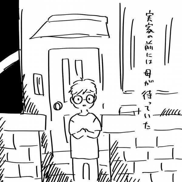 「私も産んであげられなかった子がいたの」初めて知った母の告白。知られざる真実に驚き！