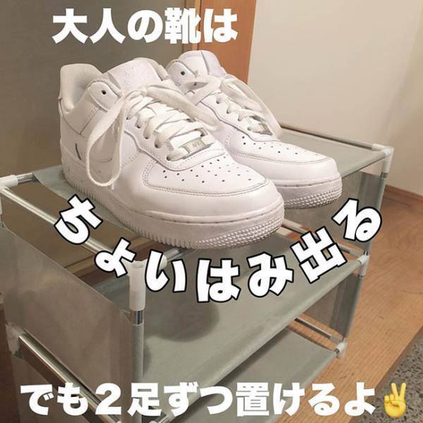 【100均】一式セットで300円！？キャンドゥの「棚」が破格なのに超万能と話題！