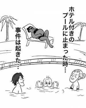 「頼むから日本語通じないでくれ…」2歳児のなぜなぜが発動して世界一気まずかった話