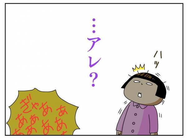 ＜障害児の子育て＞「1日中癇癪に付き合うのはムリ」母も人間だもの。消えたい衝動から立ち直ったワケ