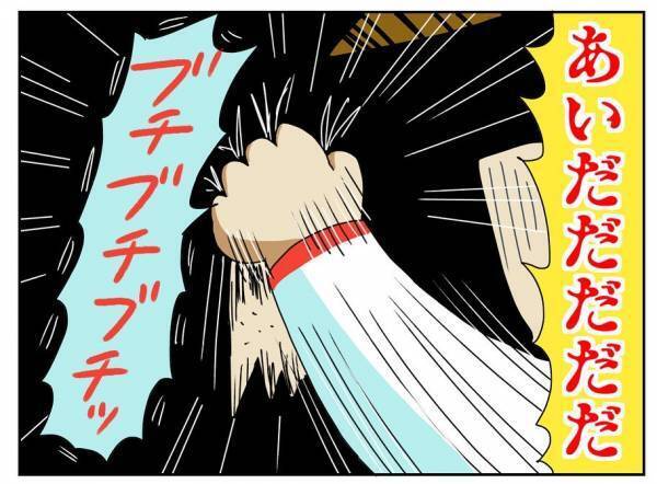 ＜障害児の子育て＞「ウチの子、宇宙人みたい！」うまく適応できない息子の気持ちに思いを馳せてみたら