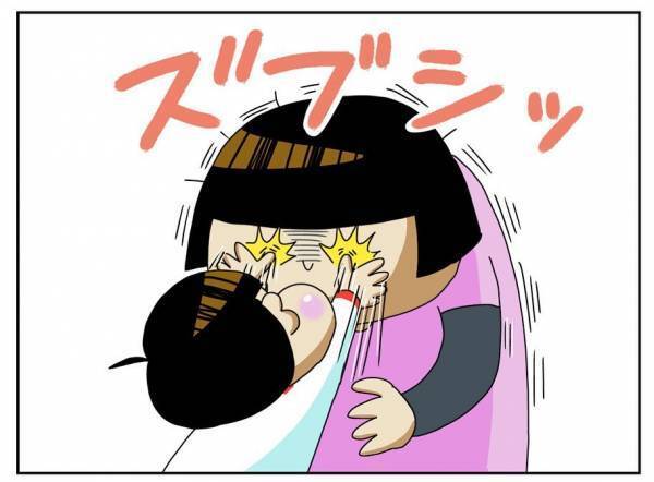 ＜障害児の子育て＞「ウチの子、宇宙人みたい！」うまく適応できない息子の気持ちに思いを馳せてみたら