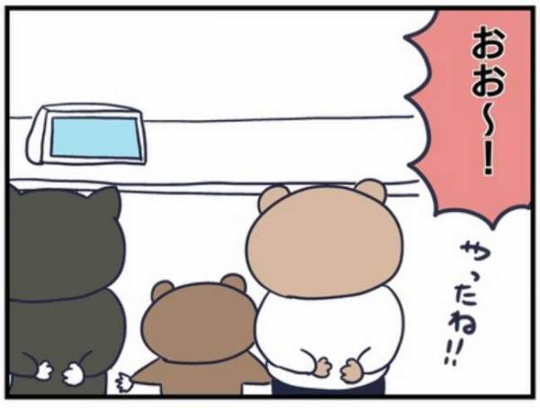 何度も呼んでいるのになぜ！？アレクサが無視する理由とは一体…！？