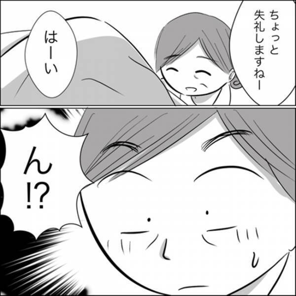 「まだいきまないで！」ドタバタで出産へ！？そのとき、分娩室の外では義父が…！？