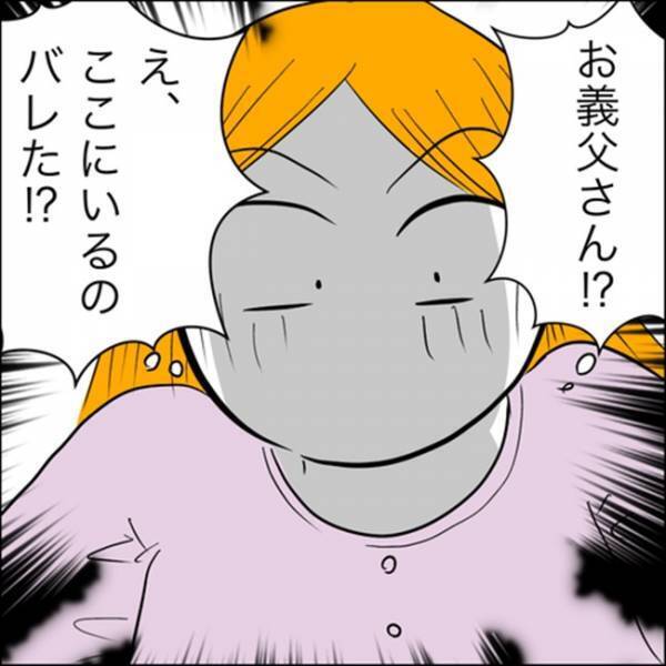 「分娩室に入れてください！」義父の信じられない言葉に看護師もあ然…