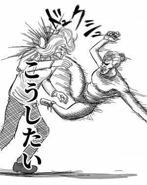 「どうしようもない親ね」おばさんのひと言に思わずカッチーン！【育児中に必ず現れる人】