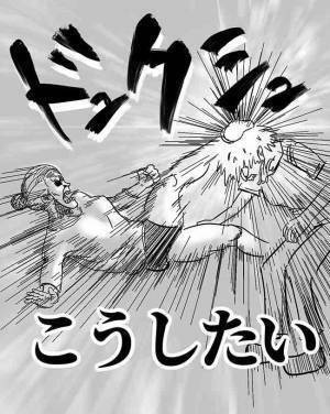 「どうしようもない親ね」おばさんのひと言に思わずカッチーン！【育児中に必ず現れる人】