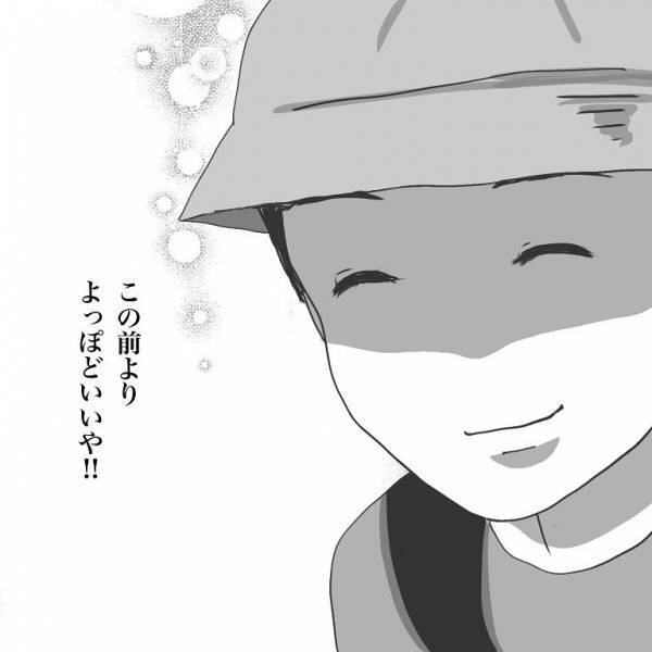 ＜小学生トラブル＞「一緒に帰るなら言いたい事がある」親友を仲間外れにする友だちに伝えたことは？