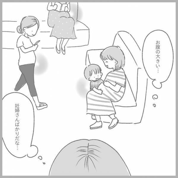 ＜2度の流産の話＞産婦人科は「幸せな人」だけじゃない。身をもって知った日、夫が…？
