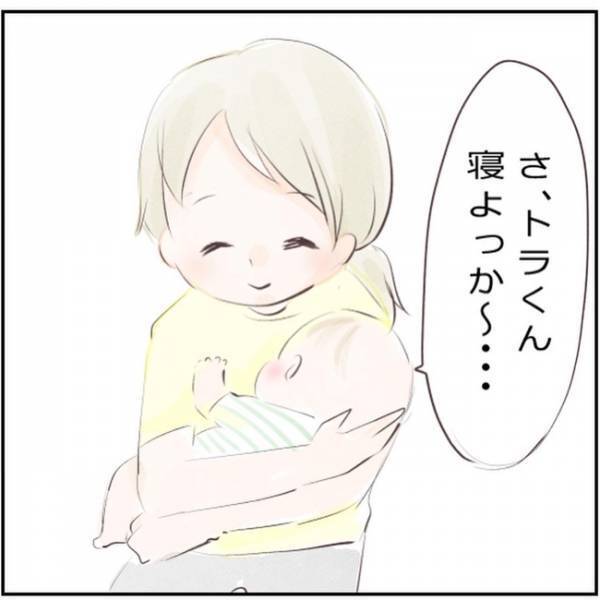 「ん？表情がおかしい…？」退院から1カ月、息子の顔に異変が！