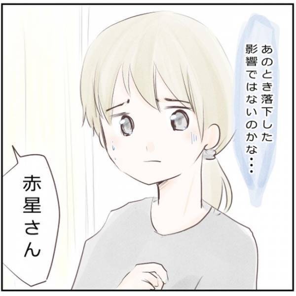 脳への異常は見当たらない。顔の引きつりの原因はなに…？