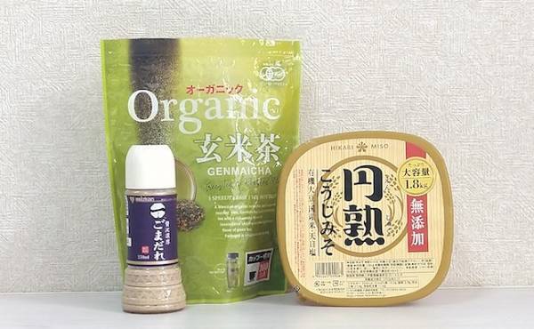 【コストコ】4児ママがリピ買い中！味もコスパも◎！お気に入りの「無添加食品」3選