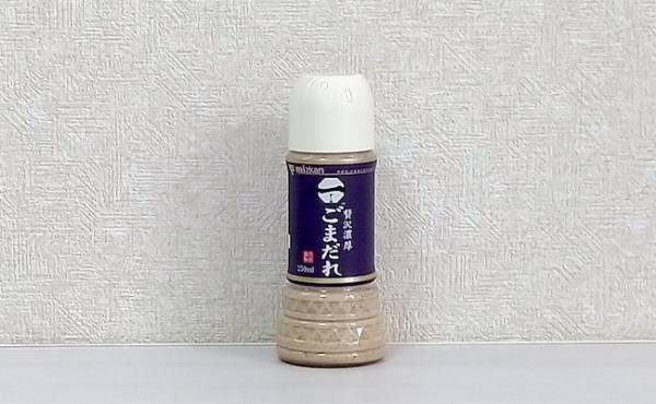 【コストコ】4児ママがリピ買い中！味もコスパも◎！お気に入りの「無添加食品」3選