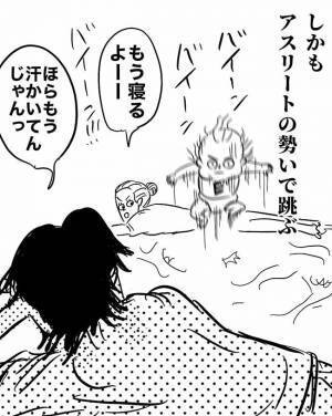 「どこで覚えたん！？」娘のボキャブラリーが偏りまくってる話【初めてのセリフ】