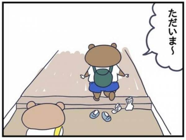 「息子よ、ごめんね」理不尽な自分の発言に猛反省！息子はシュンとして…