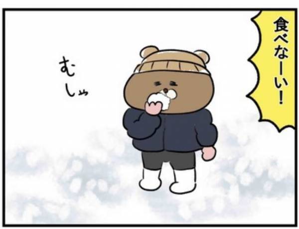 積雪に大はしゃぎ！ゴロゴロしながらお口にIN。五感で雪を堪能する息子