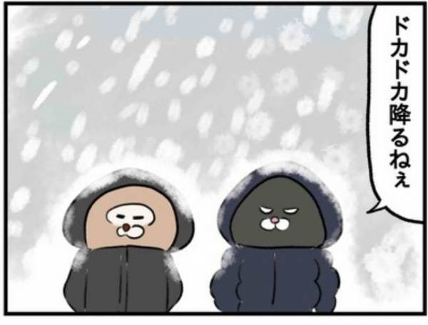 積雪に大はしゃぎ！ゴロゴロしながらお口にIN。五感で雪を堪能する息子