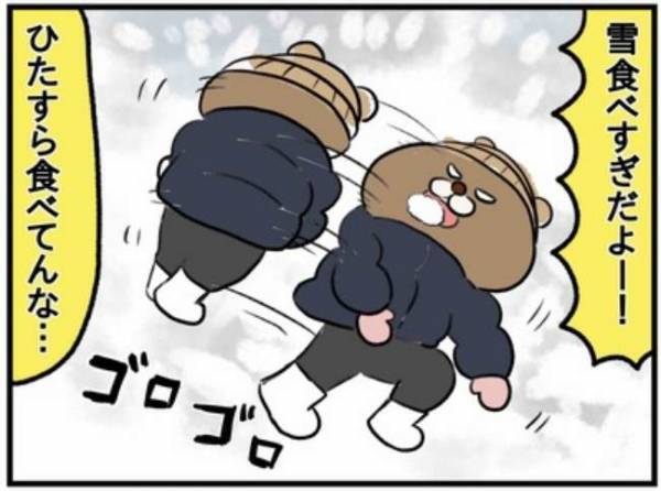 積雪に大はしゃぎ！ゴロゴロしながらお口にIN。五感で雪を堪能する息子