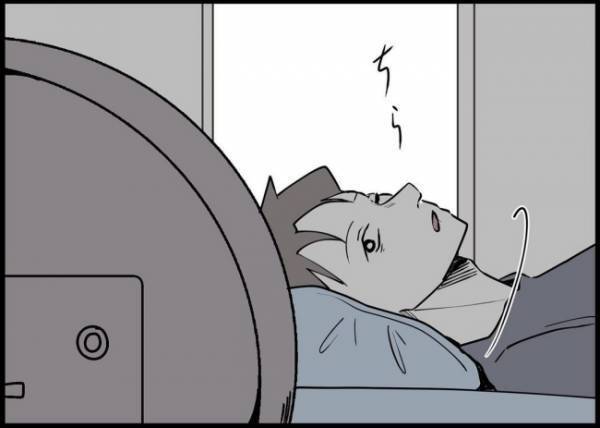 「そうだね、考えてみる」夫への失望と怒り…妻の作り笑いに気づかずに… #僕と帰ってこない妻 84