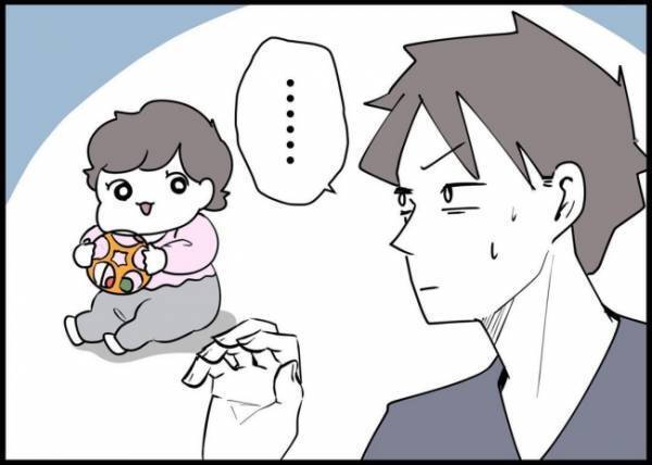 「どこなの？」自称イクメン夫がワンオペしてみたら、知らないことばかりで… #僕と帰ってこない妻 88