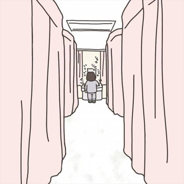 「誰もいない…よね？」手術当日の朝、こっそりしたことは…／40代婦人科トラブル#62