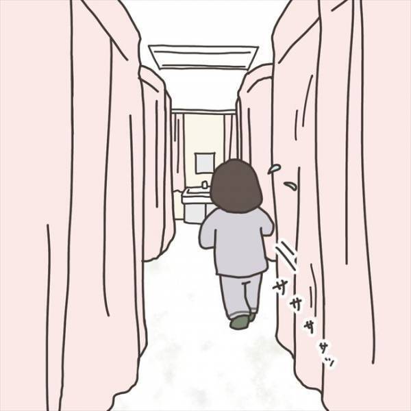 「誰もいない…よね？」手術当日の朝、こっそりしたことは…／40代婦人科トラブル#62