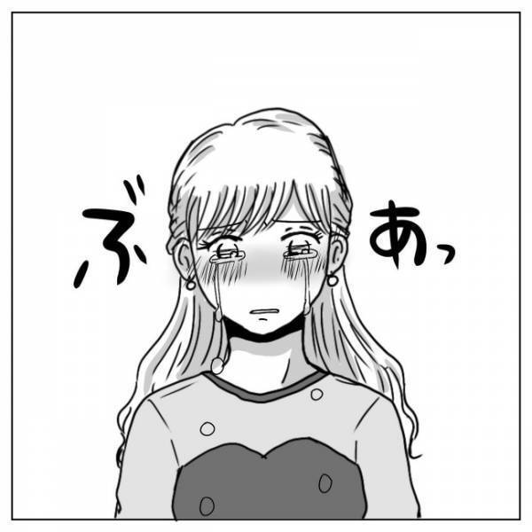 「ぶわっ」涙が止まらない。彼から聞きたかった言葉は…／プロポーズされたい！ 最終話