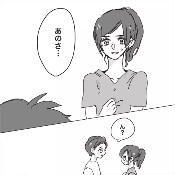 「今日されると思った」思いを打ち明けると…彼の返事にグサッ！／プロポーズが最悪だった話3