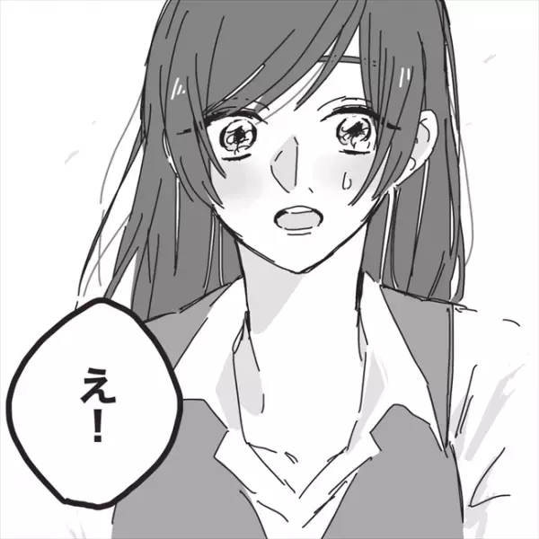 「プロポーズやり直し日」を迎ると…衝撃の展開が！／プロポーズが最悪だった話6