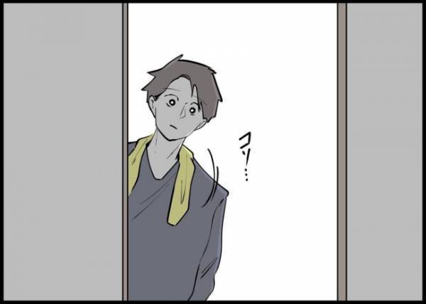 「なにこの疎外感」仕事も育児もしているのに冷たい妻。お土産を買って帰ったけれど… #僕と帰ってこない妻 95