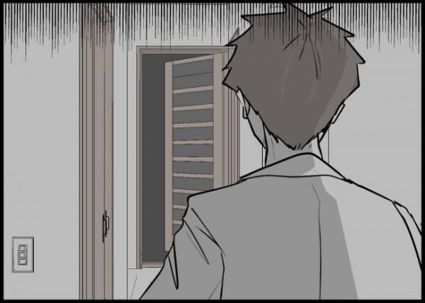 「なにこの疎外感」仕事も育児もしているのに冷たい妻。お土産を買って帰ったけれど… #僕と帰ってこない妻 95