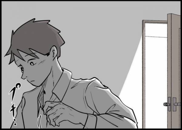 「なにこの疎外感」仕事も育児もしているのに冷たい妻。お土産を買って帰ったけれど… #僕と帰ってこない妻 95