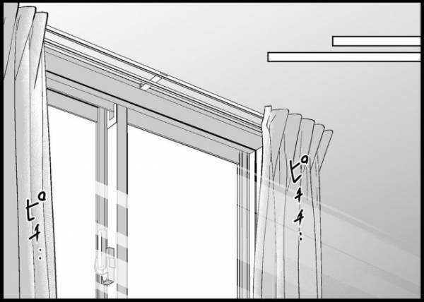 「まさか家出した？！」目覚めると妻子がいない！青ざめた夫は…？ #僕と帰ってこない妻 96