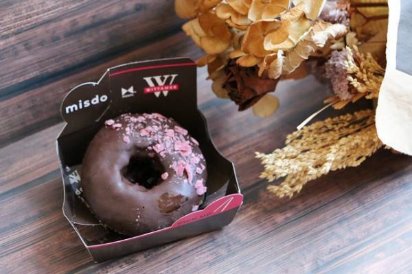 【ミスタードーナツ】SNSで大人気！売り切れ続出している期間限定の新作を実食レビュー！