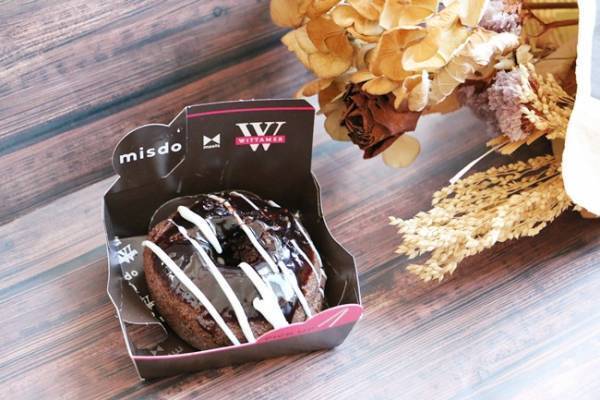 【ミスタードーナツ】SNSで大人気！売り切れ続出している期間限定の新作を実食レビュー！