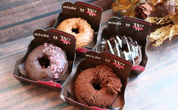 【ミスタードーナツ】SNSで大人気！売り切れ続出している期間限定の新作を実食レビュー！