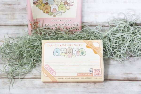 【マクドナルド】新作ハッピーセットを買う大人が続出！かわいすぎると話題に！知っトク裏技3つも♡