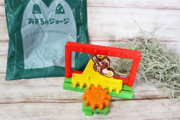 【マクドナルド】新作ハッピーセットを買う大人が続出！かわいすぎると話題に！知っトク裏技3つも♡